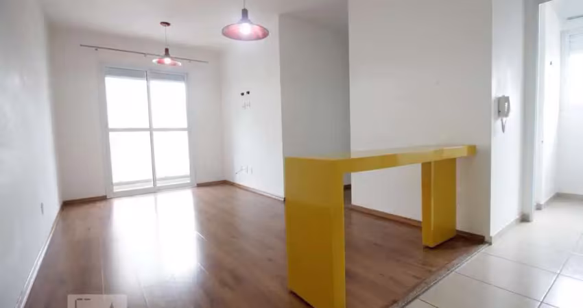 Apartamento para venda - vila andrade, 2 quartos,  50 m² - são paulo