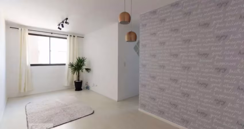 Apartamento para venda - vila campestre, 2 quartos,  52 m² - são paulo
