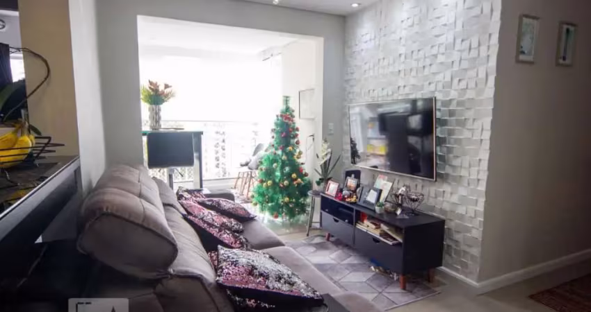 Apartamento para venda - vila andrade, 2 quartos,  59 m² - são paulo