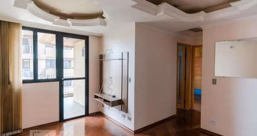 Apartamento para venda - vila mangalot, 2 quartos,  56 m² - são paulo