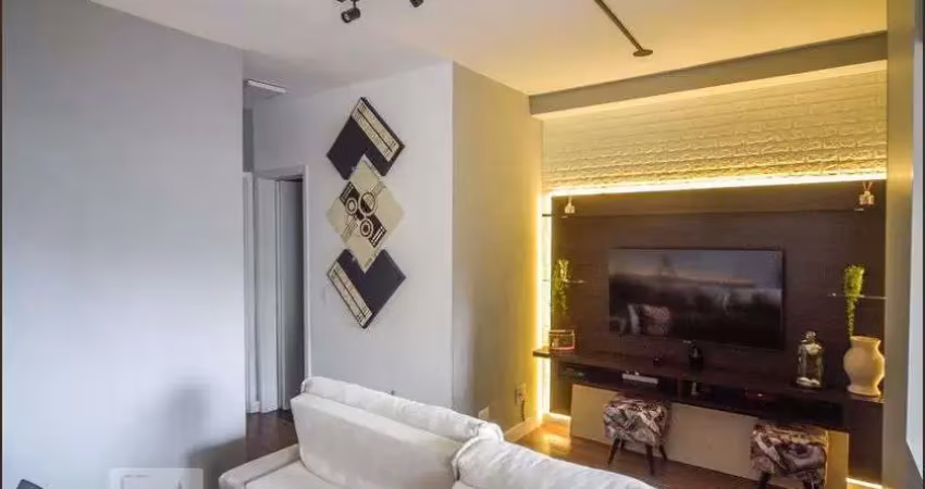 Apartamento para venda - vila aricanduva, 2 quartos,  48 m² - são paulo