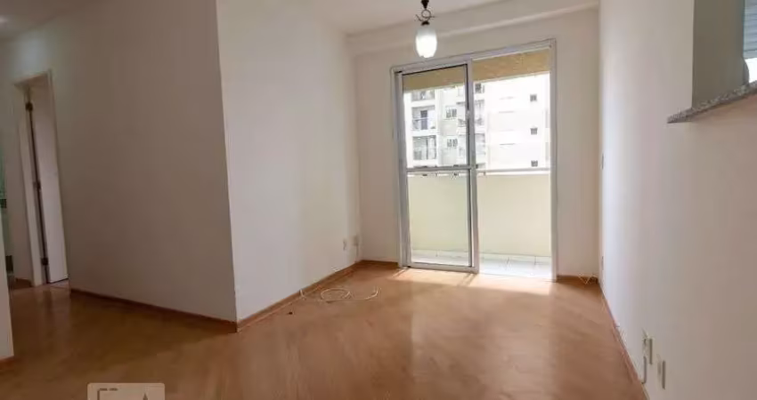 Apartamento para venda - jaguaré, 2 quartos,  48 m² - são paulo
