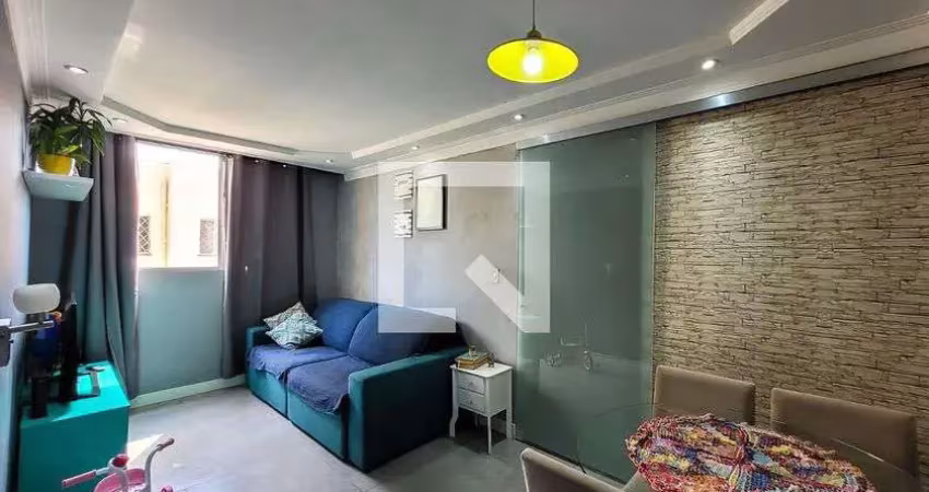 Apartamento para venda - jardim santa emília, 2 quartos,  50 m² - são paulo