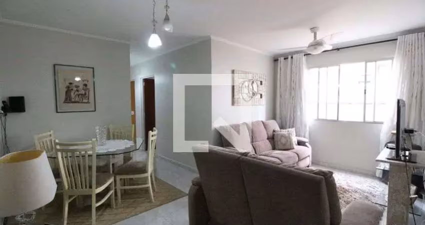 Apartamento para venda - campos elíseos , 2 quartos,  66 m² - campinas