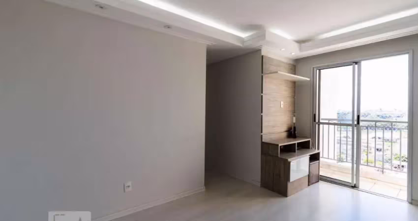 Apartamento para venda - jardim santa emília, 2 quartos,  48 m² - são paulo