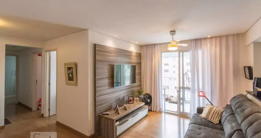 Apartamento para venda - butantã, 3 quartos,  77 m² - são paulo