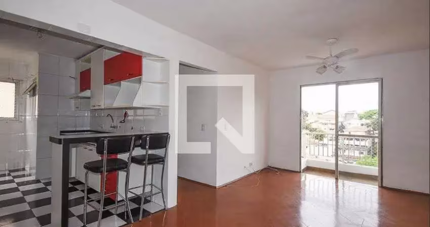 Apartamento para venda - jardim monte kemel, 2 quartos,  71 m² - são paulo