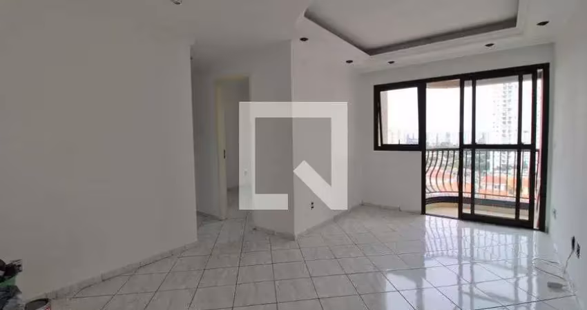 Apartamento para venda - jardim marajoara , 2 quartos,  54 m² - são paulo