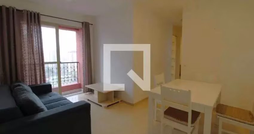 Apartamento para venda - jardim marajoara , 2 quartos,  48 m² - são paulo