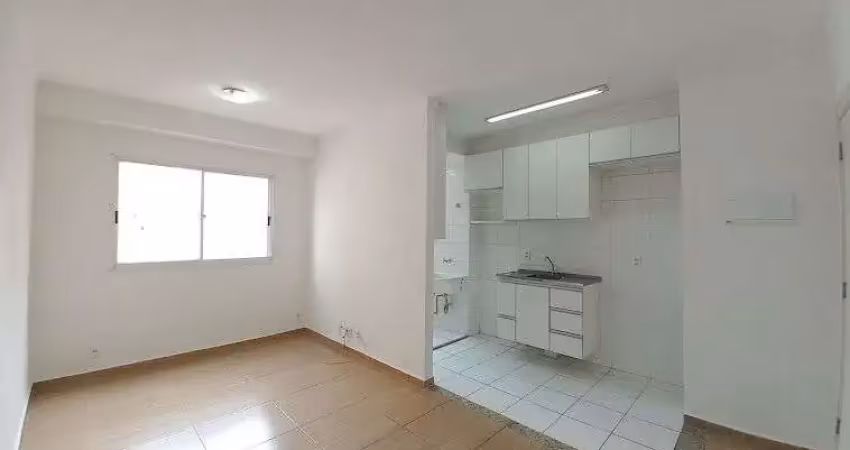 Apartamento de 2 quartos para locação na vila são joão em barueri-sp: 51,00 m² de puro conforto!