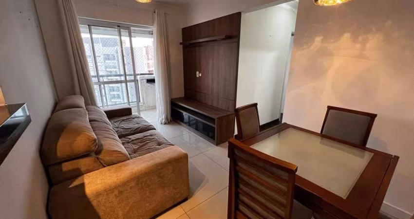 Aluguel de Apartamento 2 Quartos com 1 Vaga na Vila Andrade, São Paulo-SP