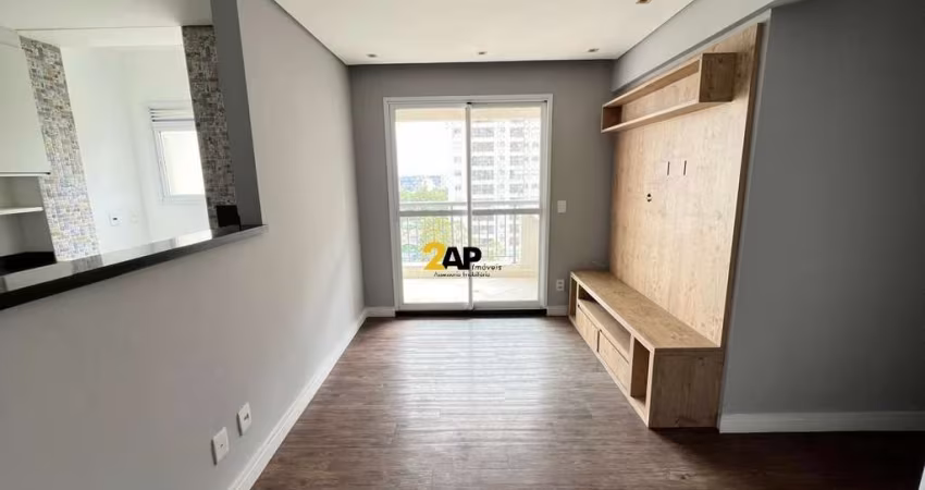Apartamento para locação na Vila Andrade! 2 quartos, 1 banheiro, 1 vaga de garagem, 51m²
