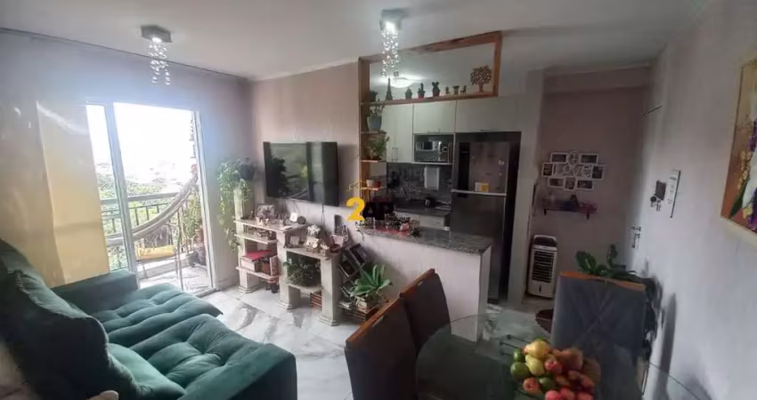 Imperdível: apartamento à venda no portal do morumbi, são paulo-sp! 2 quartos, 1 banheiro, 1 vaga de garagem e 55,00 m².