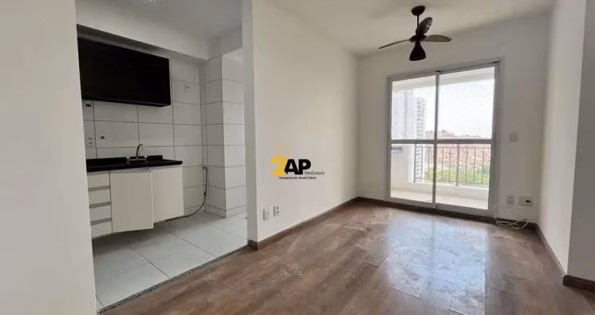 Apartamento para locação na vila andrade - são paulo-sp: 2 quartos, 2 salas, 1 banheiro, 2 vagas, 47m²!