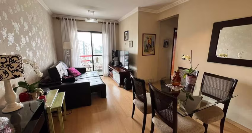 Apartamento de 3 quartos à venda na Vila Andrade, São Paulo-SP: 1 suite, 2 banheiros, 2 vagas, 75m². Venha conferir!