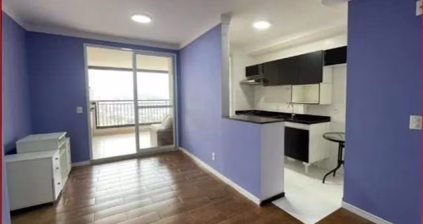 Apartamento de 2 quartos com suíte, 3 salas e 2 vagas de garagem em Santo Amaro, São Paulo-SP.