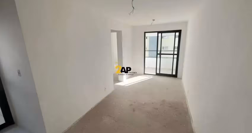 Imperdível! apartamento 45m², 2 quartos, sala, varanda, 1 vaga - vila suzana, são paulo-sp.