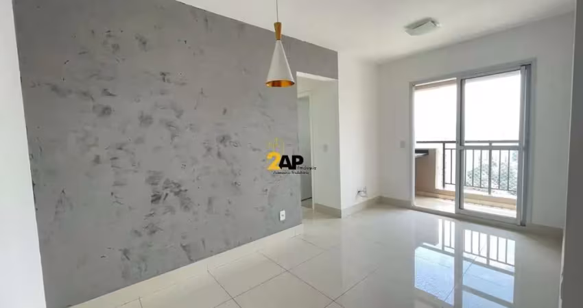 Apartamento com 2 quartos à venda na Rua Celso Ramos, 280, Vila Andrade, São Paulo