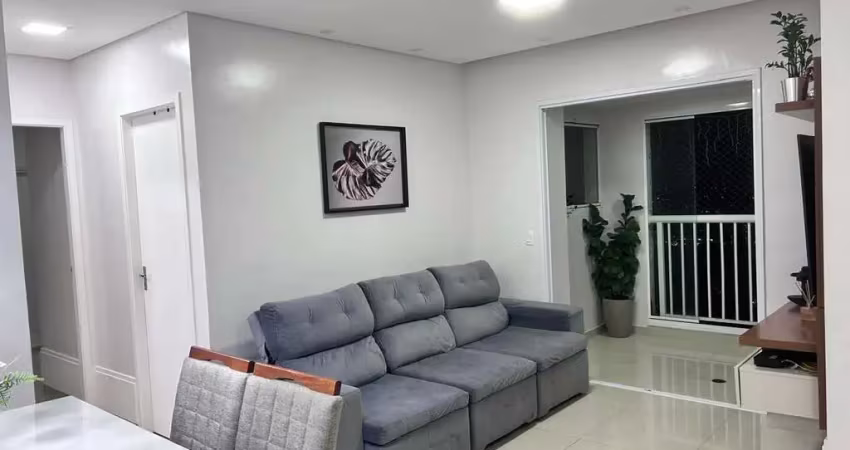 Apartamento com 2 quartos à venda na Rua Antônio Júlio dos Santos, 580, Fazenda Morumbi, São Paulo
