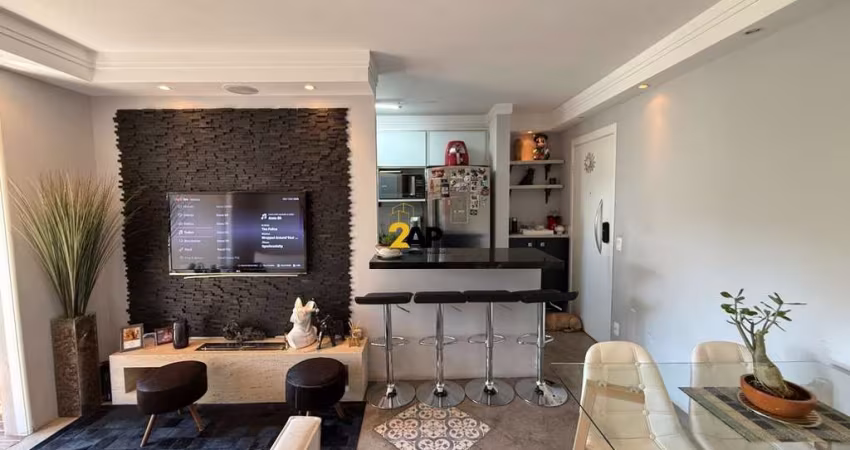 Imperdível oportunidade: Apartamento à venda em São Paulo-SP, Parque Rebouças, 2 quartos, 1 banheiro, 52,00m²!
