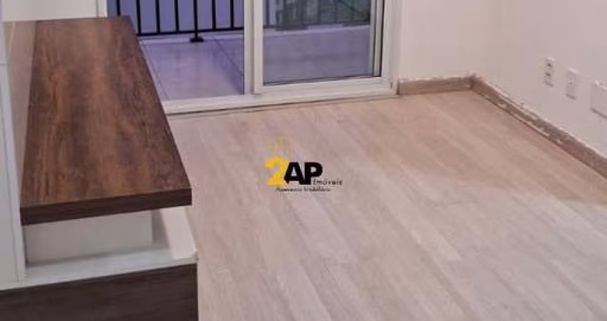 Apartamento à venda em São Paulo-SP, Jardim Parque Morumbi: 2 quartos, 1 sala, 1 banheiro, 1 vaga, 50m². Imperdível!