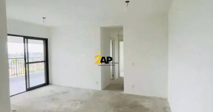 Imperdível: apartamento à venda no butantã, são paulo-sp com 2 quartos sendo 1 suíte,  1 vaga e 73m² de área.