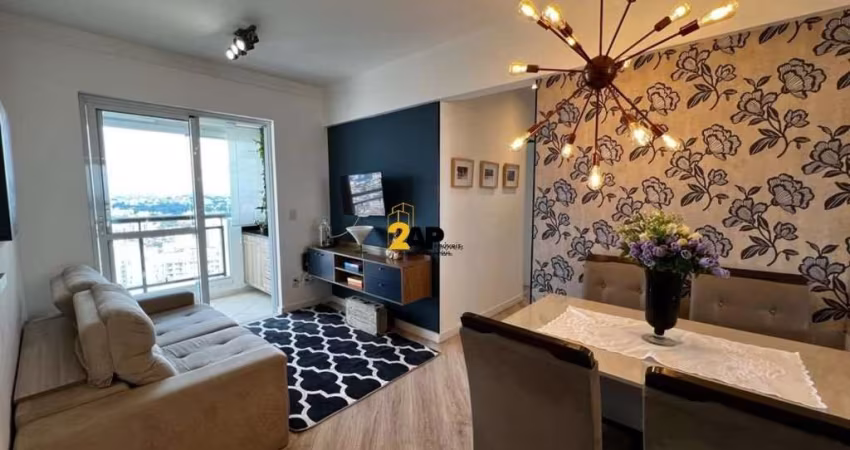 Apartamento Impecável com 2 Quartos e 1 Vaga na Vila Andrade, São Paulo-SP: Aproveite!