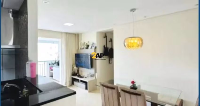 Apartamento à venda na Vila Andrade, São Paulo-SP: 2 quartos, 3 salas, 1 banheiro, 1 vaga de garagem, 55m² de área.