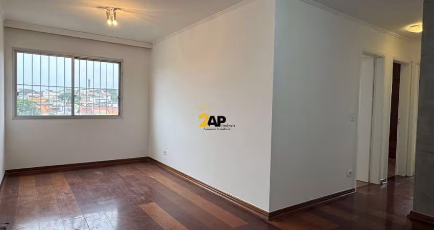 Apartamento à venda em São Paulo-SP, no Jardim Germânia: 3 quartos, 1 banheiro, 1 vaga, 60m². Aproveite essa oportunidade!