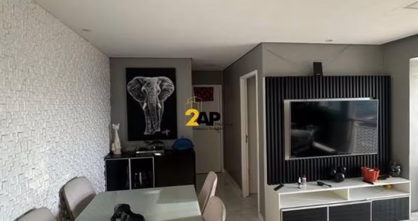 Apartamento à venda em São Paulo-SP, Jardim Umarizal: 2 quartos, 1 banheiro, 1 vaga, 50m²! Venha conferir!