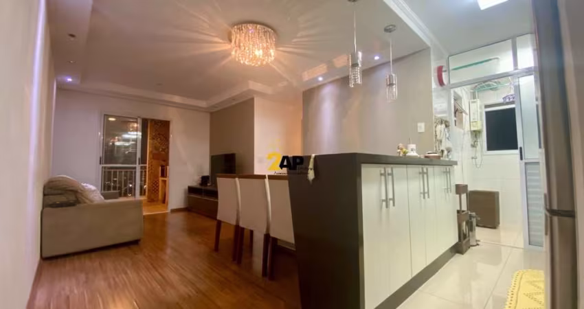 Apartamento à venda em São Paulo-SP, Vila das Belezas: 3 quartos, 1 suíte, 2 banheiros, 2 vagas, 79,00m². Venha conferir!