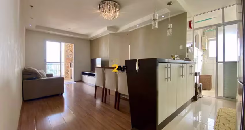 Apartamento à venda em são paulo-sp, vila das belezas: 3 quartos, 1 suíte, 2 banheiros, 2 vagas, 79,00m². venha conferir!