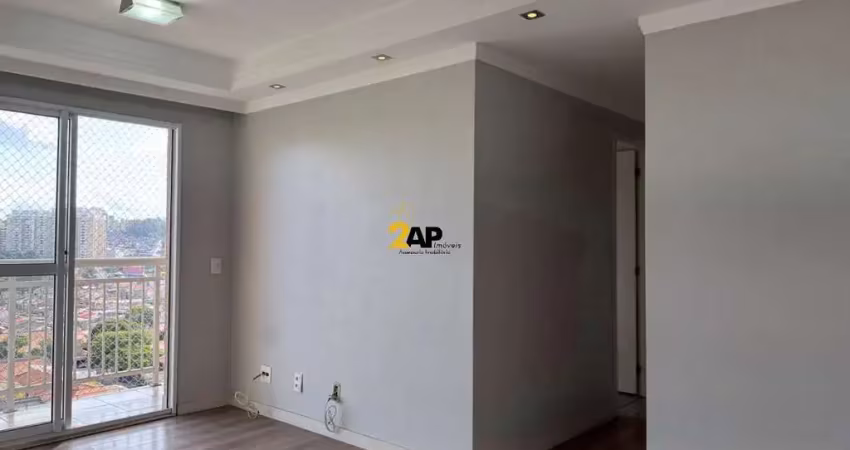 Apartamento à venda em São Paulo-SP, Vila Prel: 2 quartos, 2 salas, 1 banheiro, 1 vaga, 47,00 m²! Venha conferir!
