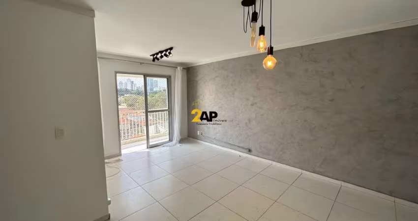 Apartamento de 75m2 na Vila Cruzeiro, SP: 2 quartos, 1 suíte, 1 sala, 2 banheiros, 2 vagas. Condomínio completo com lazer. Agende sua visita!