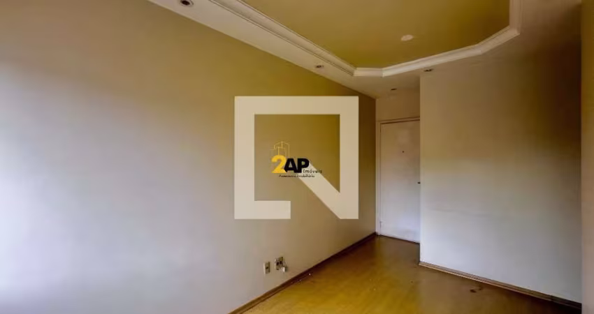 Imperdível: Apartamento à venda em São Paulo-SP, Chácara Santo Antônio! 2 quartos, 1 sala, 1 banheiro, 1 vaga, 45m².