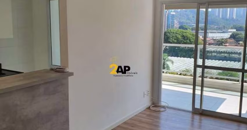 Apartamento para locação em São Paulo-SP, bairro Santo Amaro - 2 quartos, 1 suíte, 2 salas, 2 banheiros, 1 vaga, 68m².