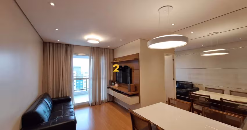 Apartamento à venda em São Paulo-SP, Vila Andrade: 3 quartos sendo 1 suíte, 2 banheiros, 2 vagas, 69m². Imperdível!