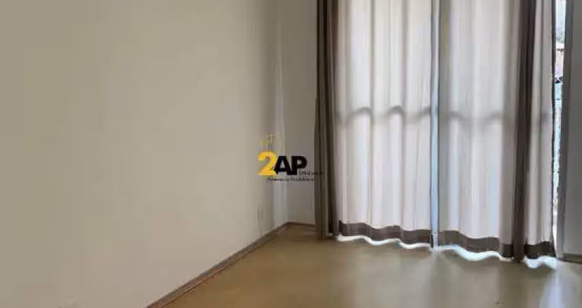 Apartamento à venda em Pinheiros, São Paulo: 1 quarto, 1 sala, 1 banheiro, 1 vaga de garagem, 45m². Venha conferir!