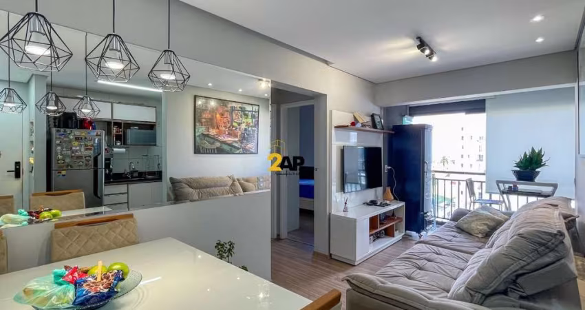 Apartamento para locação em São Paulo-SP, Vila Andrade : 2 quartos, sala, banheiro, garagem, 49m². Venha conferir!