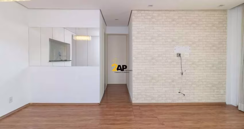 Excelente oportunidade de investimento: Apartamento de 2 quartos com suíte e 2 vagas na Chácara Santo Antônio, São Paulo-SP!