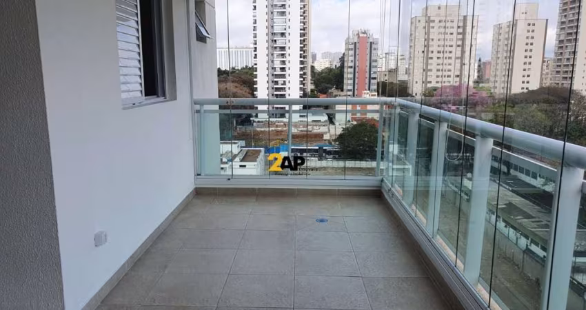 Apartamento à venda em São Paulo-SP, Jardim Santo Amaro: 1 quarto, 1 suíte, 1 sala, 2 banheiros, 1 vaga e 76m². Aproveite!
