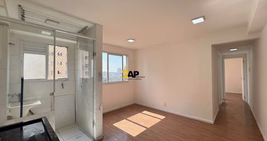 Apartamento de 2 quartos no Jardim Germânia, São Paulo-SP: 2 salas, 1 banheiro, 39m² de área!