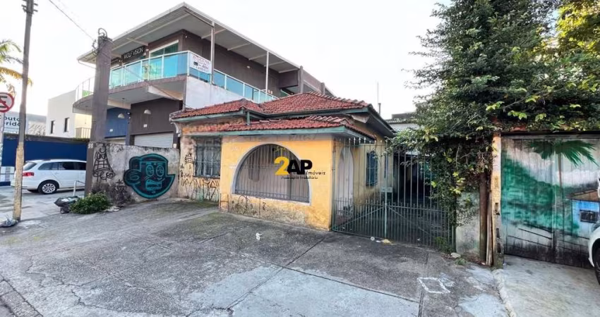 Imóvel à Venda em Santo Amaro com 309m²
