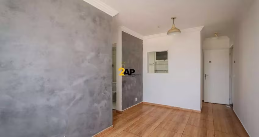 Apartamento à venda em São Paulo-SP, Fazenda Morumbi 2 quartos, sala, banheiro, 1 vaga, 48m² de área. Venha conferir!