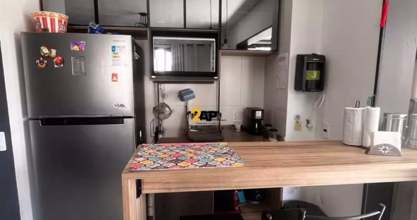 Apartamento à venda em São Paulo-SP, 1 quarto, 1 sala, 1 banheiro, 1 vaga na Chácara Inglesa!