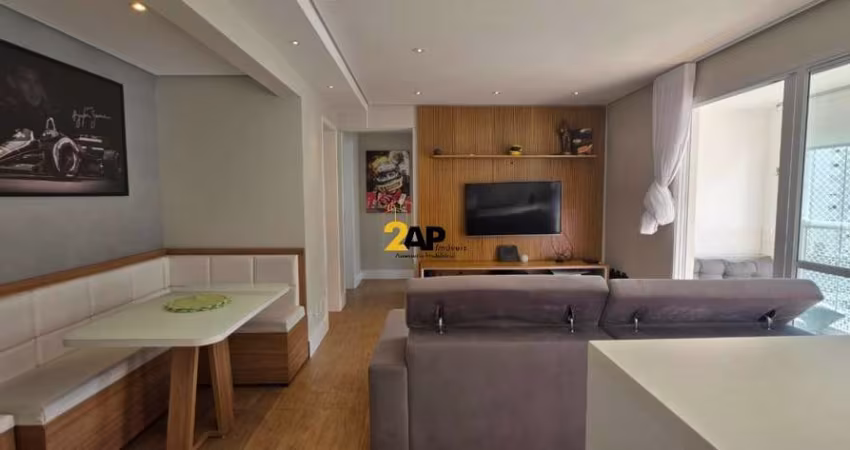 Apartamento à venda na Vila Andrade, São Paulo - 2 quartos, 1 suíte, 2 salas, 1 banheiro, 1 vaga, 67m². Imperdível!