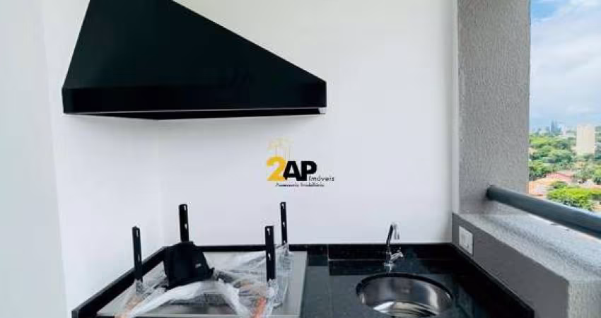 Apartamento à venda em São Paulo-SP, Butantã: 2 quartos, 1 suíte, 1 sala, 2 banheiros, 1 vaga, 73m². Venha conferir!