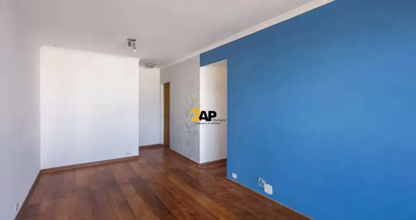 Apartamento à venda em são paulo-sp, sumarezinho: 3 quartos, 1 sala, 2 banheiros, 2 vagas de garagem, 75,00 m² de área.