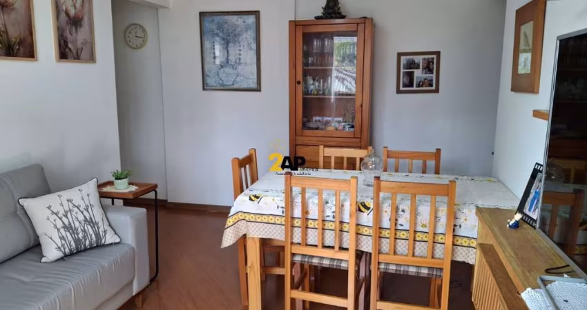 Apartamento à venda em São Paulo-SP, Butantã: 2 quartos, 1 sala, 2 banheiros, 1 vaga, 61m². Venha conferir!