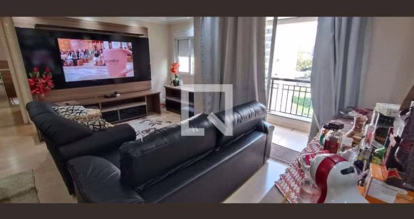 Apartamento à Venda - Panamby, 2 Quartos,  67 m2